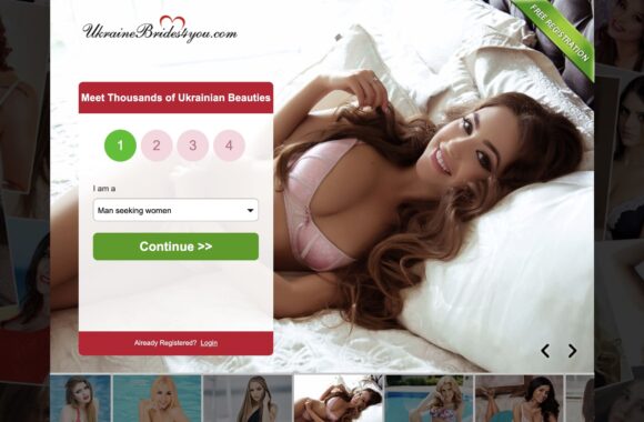 UkraineBride4you Dating Site Review: Fully Tested & Investigated