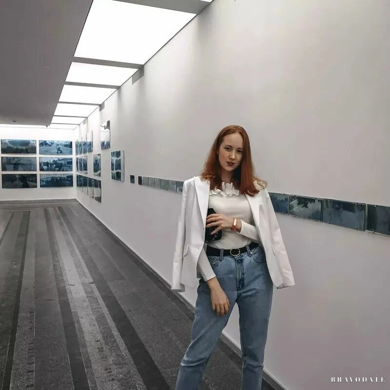 Ekaterina, 20